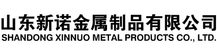 行唐隧道注浆管|行唐钢花管|行唐超前小导管|行唐无缝注浆管|行唐注浆钢花管|行唐中空注浆锚杆|行唐隧道管棚管